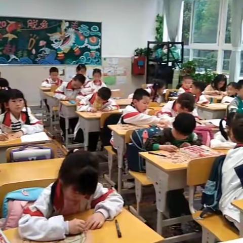 青园小学2205班美术课后辅导反馈（副本）