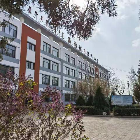 “爱在重阳，红领巾在行动”乌海市海勃湾区第六小学2021年重阳节主题教育活动