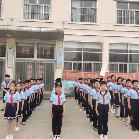 七彩阳光，舞动校园——记平邑县第七实验小学四年级组广播体操比赛