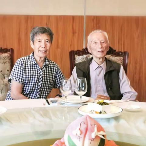 老爷爷寿比南山福如东海，90大寿，生日快乐