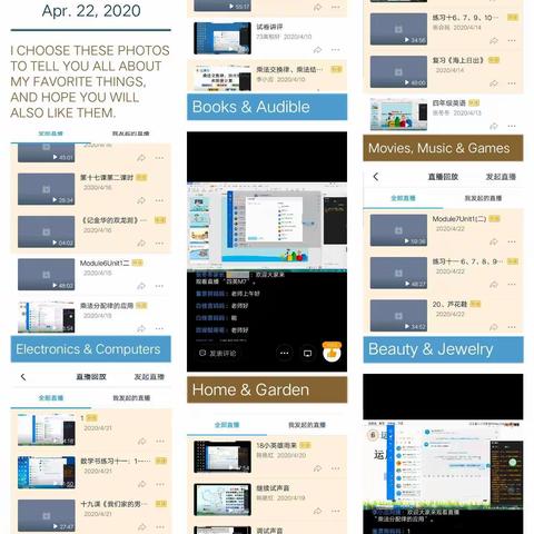 【产业集聚区克昌学校】