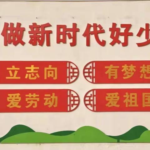 远离毒品  让生命更辉煌