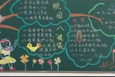 克昌小学多措并举   加强学校防溺水安全教育