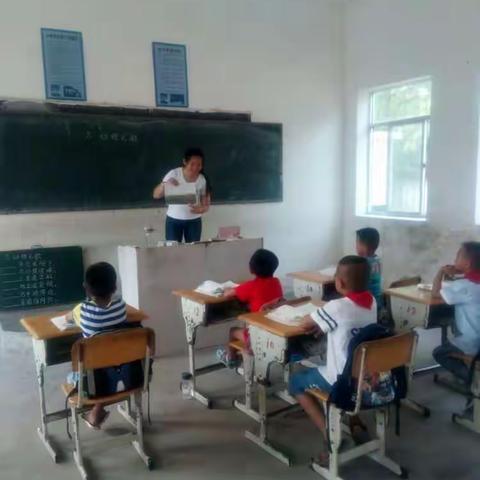 长安中心学校骨干教师送教下乡示范课和讲座活动——邱玉红老师