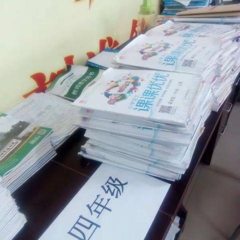 长安中心学校常规检查掠影