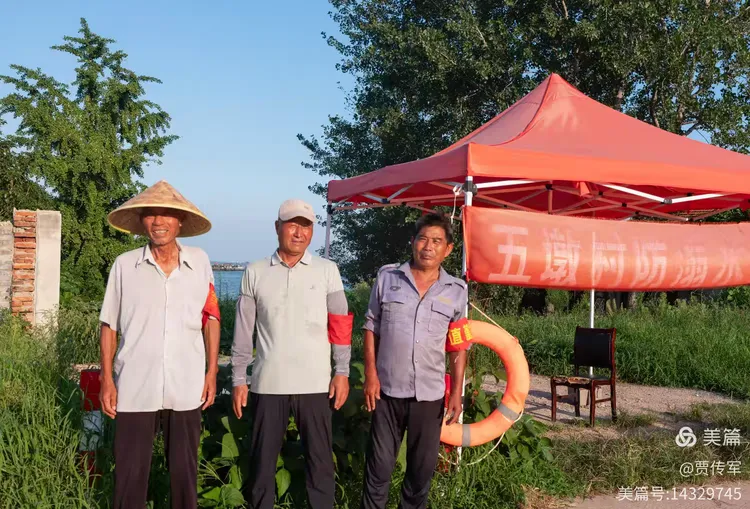 美丽运河我的家(第208集)——八 月 行 大 运