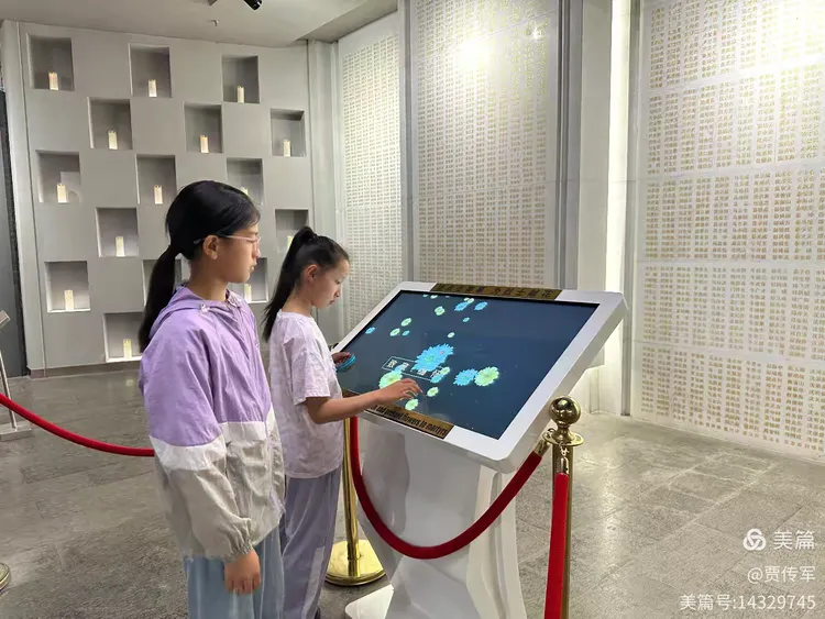 美丽运河我的家（第203集）