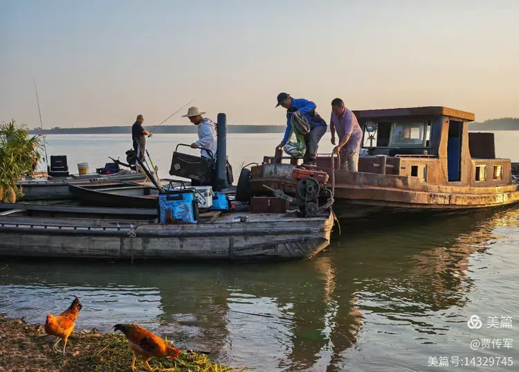 美丽运河我的家（第211集）