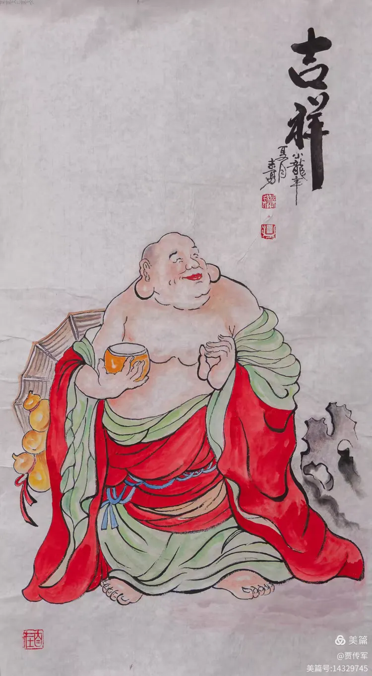 美丽运河我的家（第209集）——水 韵 润 笔 墨