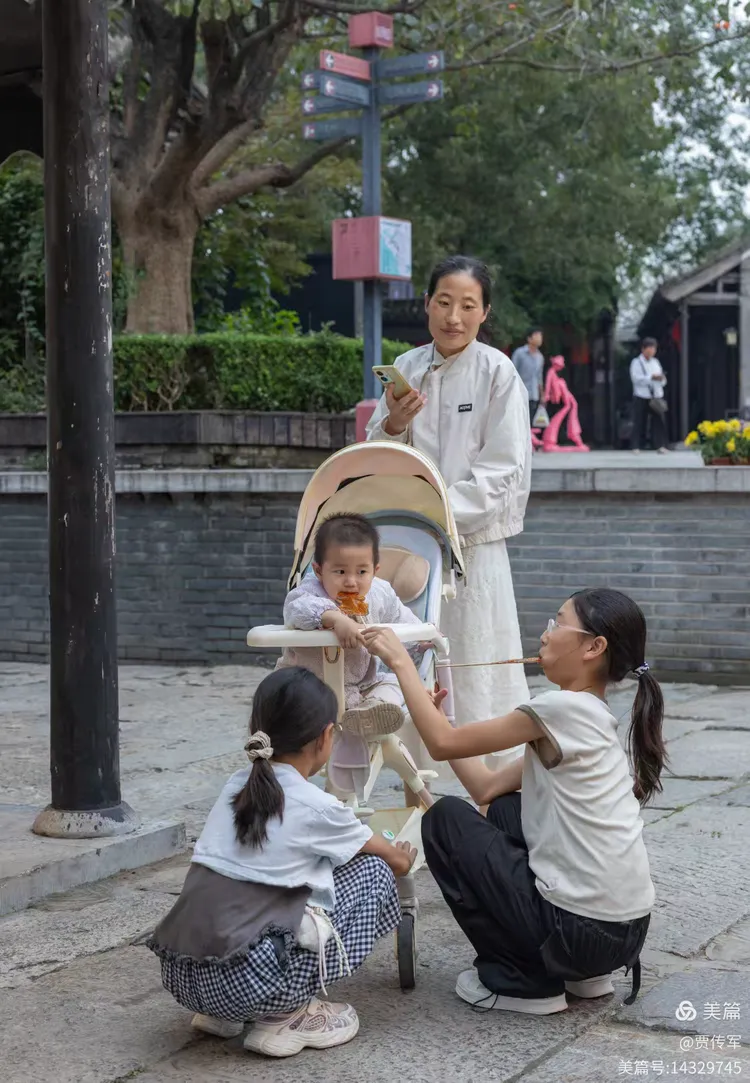 美丽运河我的家（第211集）