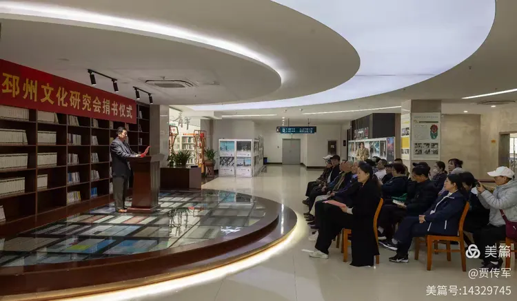 美丽运河我的家（第211集）