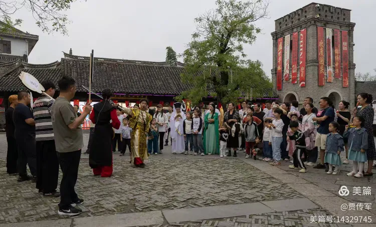 美丽运河我的家（第211集）