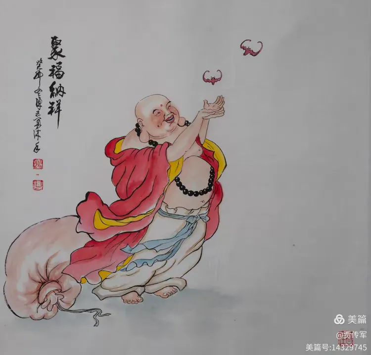 美丽运河我的家（第209集）——水 韵 润 笔 墨