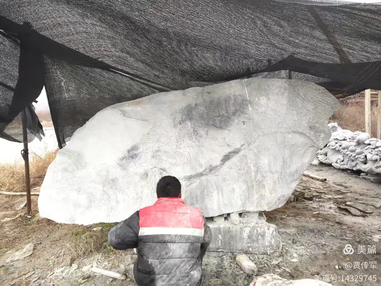 美丽运河我的家（第205集）——玉石传奇