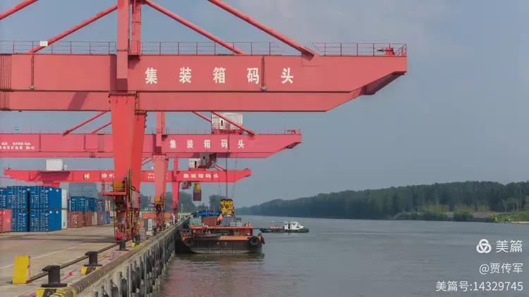 美丽运河我的家（第202集）