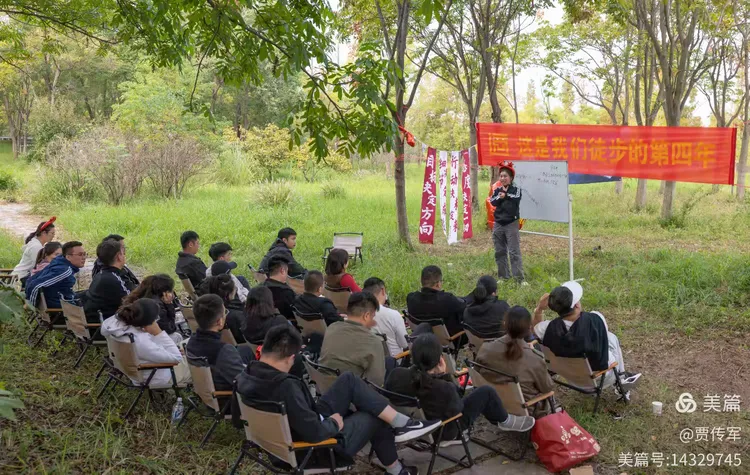 美丽运河我的家（第210集）—— 运河九月行记