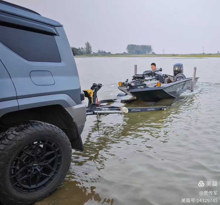 美丽运河我的家（第211集）