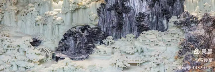 美丽运河我的家（第205集）——玉石传奇