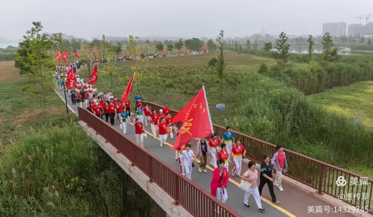 美丽运河我的家（第203集）