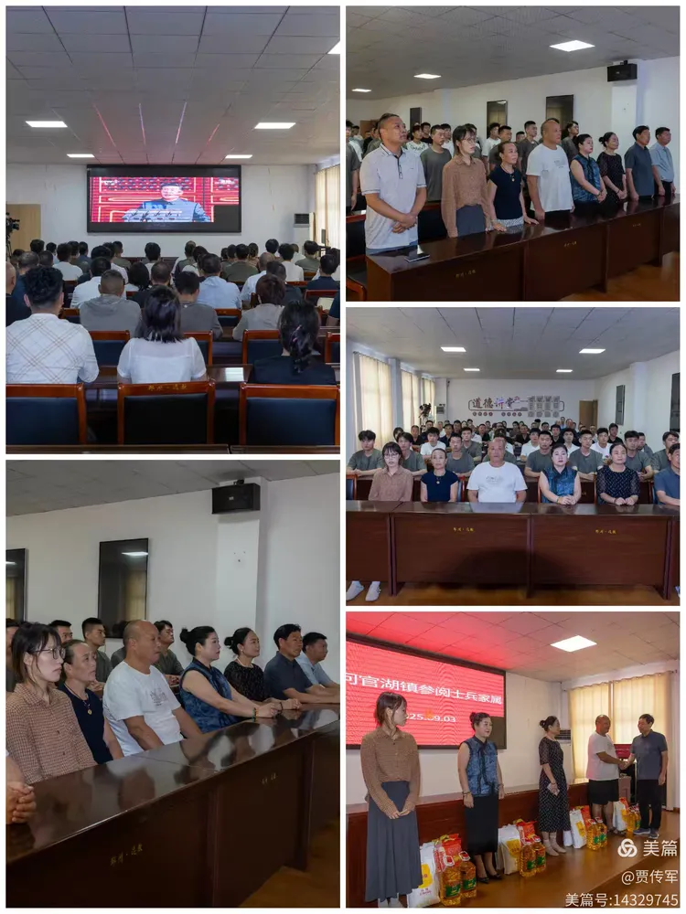 美丽运河我的家（第210集）—— 运河九月行记