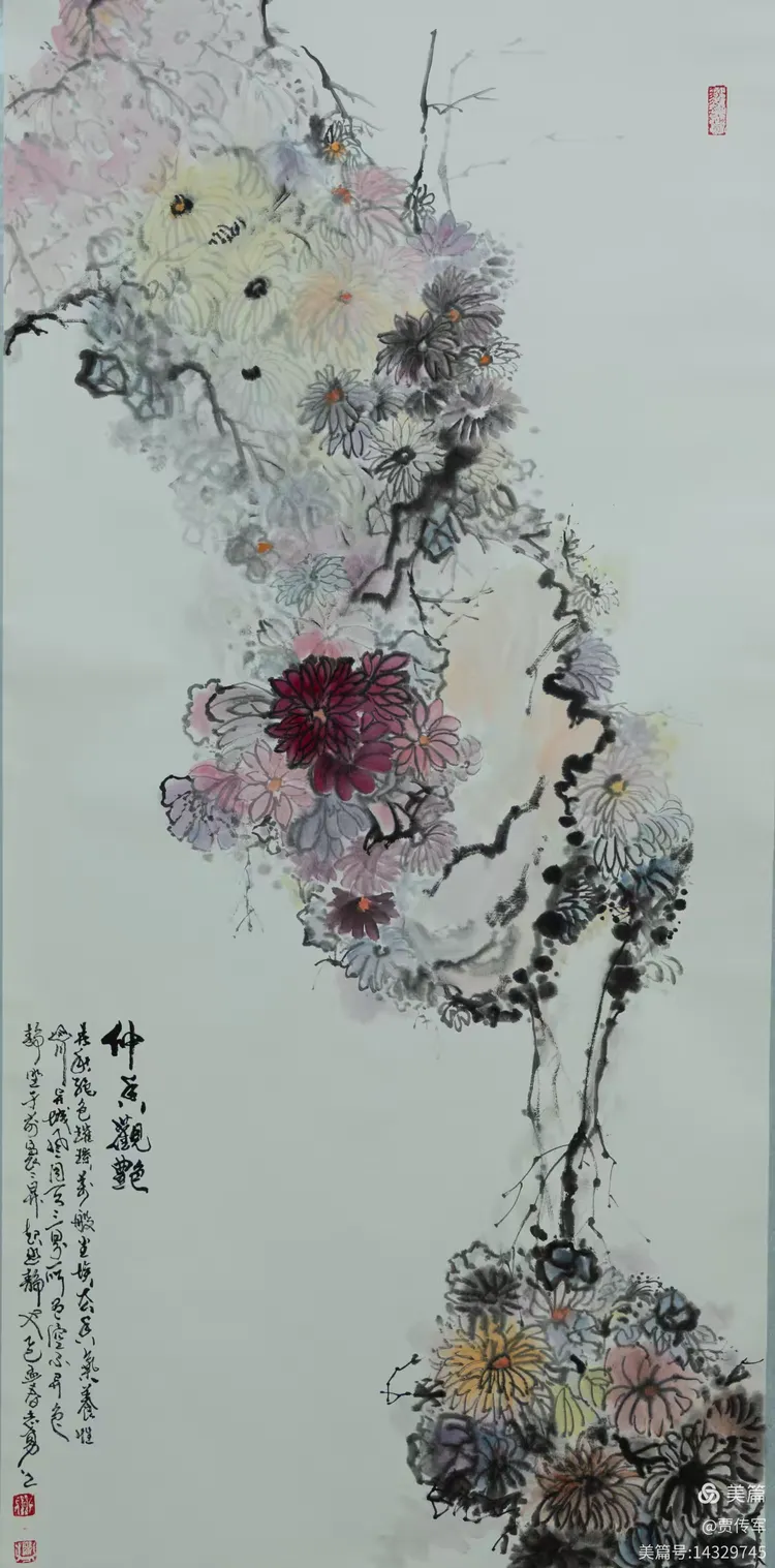 美丽运河我的家（第209集）——水 韵 润 笔 墨