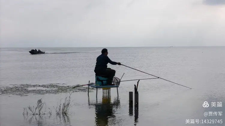 美丽运河我的家（第211集）