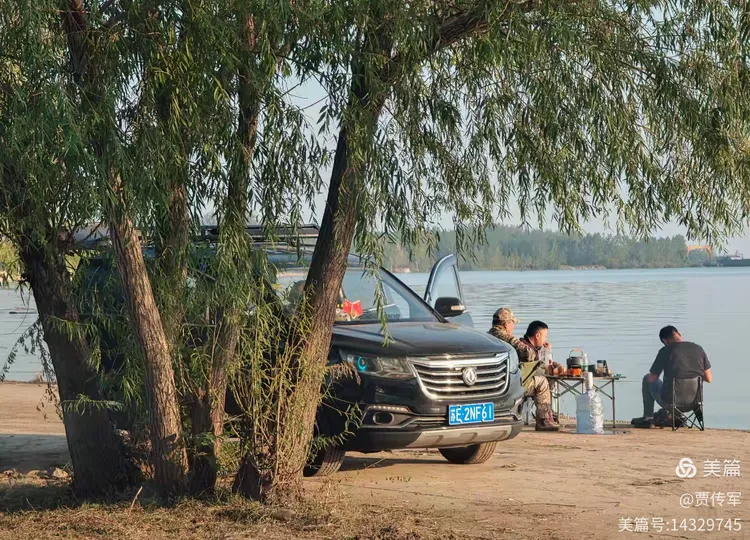 美丽运河我的家（第211集）