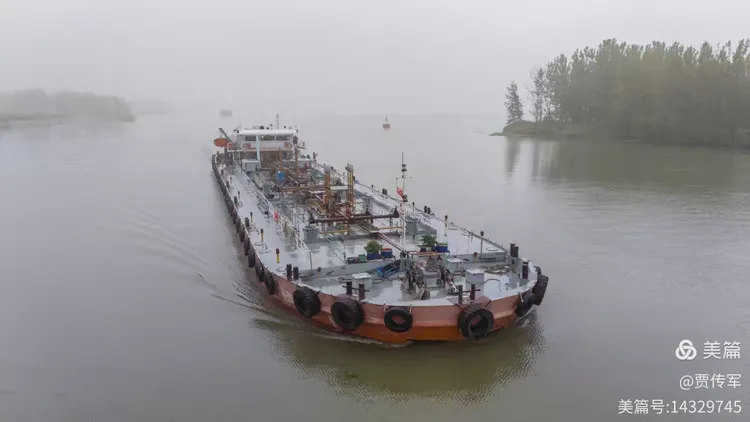 美丽运河我的家（第211集）