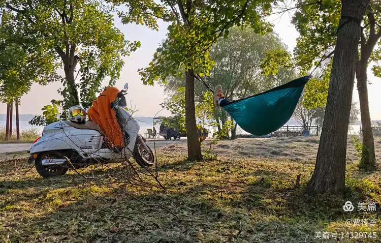 美丽运河我的家（第211集）