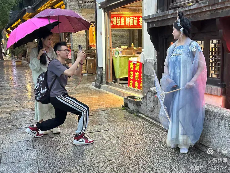 美丽运河我的家（第203集）