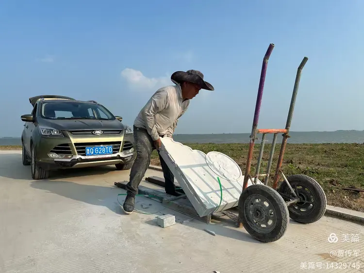 美丽运河我的家（第204集）