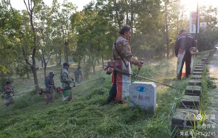美丽运河我的家（第211集）