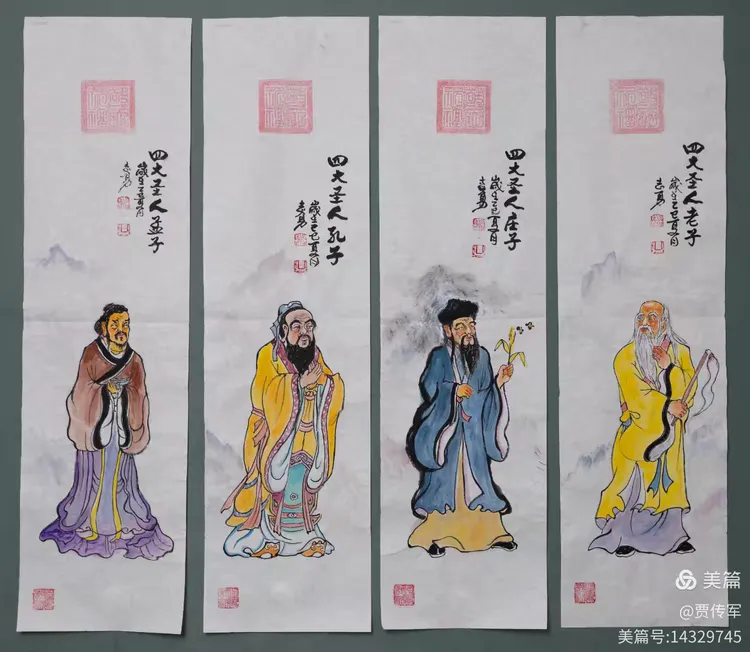 美丽运河我的家（第209集）——水 韵 润 笔 墨
