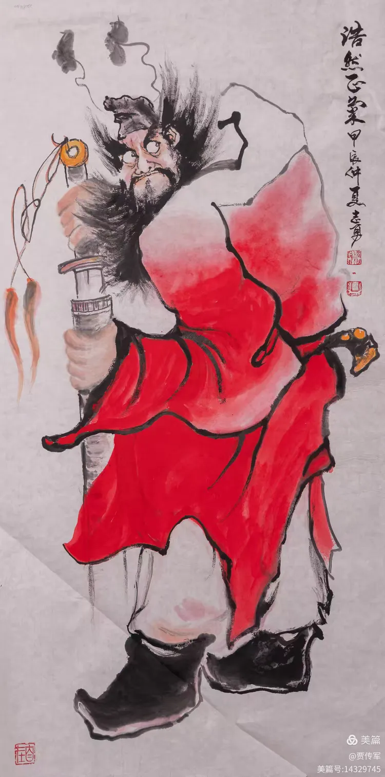 美丽运河我的家（第209集）——水 韵 润 笔 墨