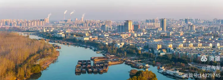 美丽运河我的家（第211集）