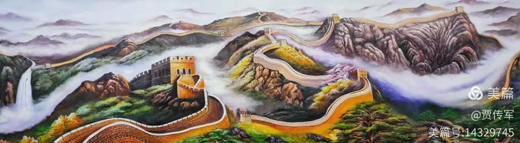 美丽运河我的家（第209集）——水 韵 润 笔 墨