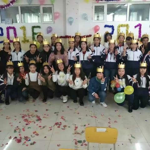 2016级学前教育1班