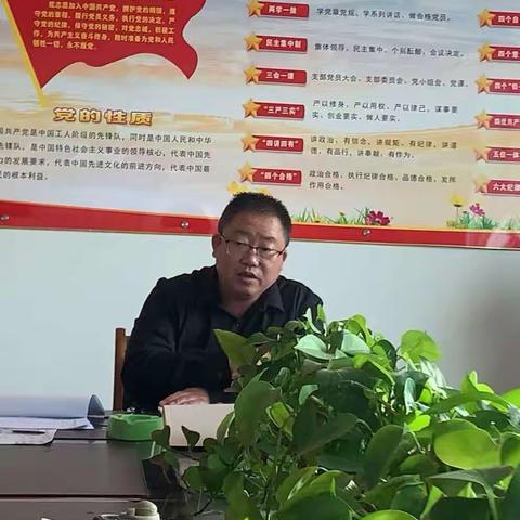 学习二十大  共筑新未来