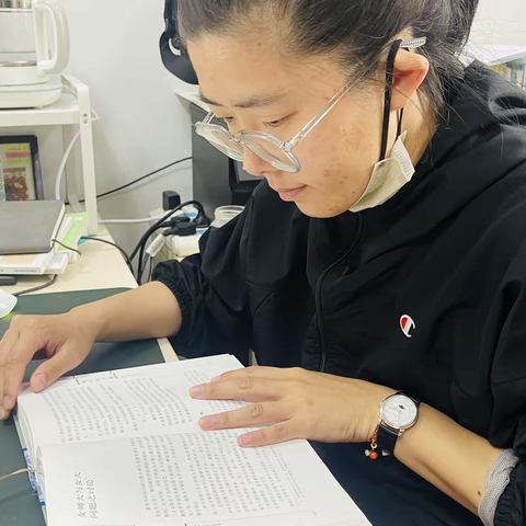 【生命迈幼·研学共读】“从爱出发，九秩芳华”——迈幼行知研学共读会分享第十八期