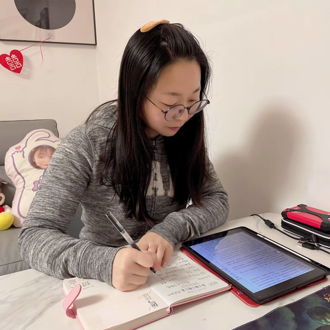 【生命迈幼 研学共读】“从爱出发，九轶芳华”——迈幼行知研学共读分享会第15期