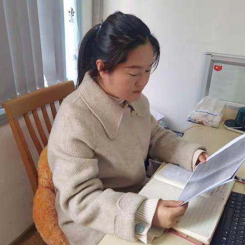 【生命迈幼·研学共读】“从爱出发，九秩芳华”——迈幼行知研学共读会分享第7期