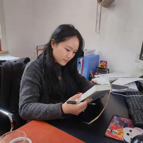 【生命迈幼·研学共读】“从爱出发，九秩芳华”——迈幼行知研学共读会分享第11期