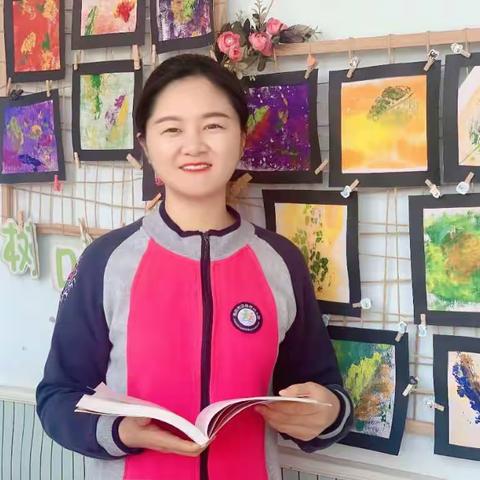 【生命迈幼 研学共读】“从爱出发，九轶芳华”——迈幼行知研学共读分享会第14期