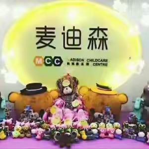 九月最适合孩子上早教