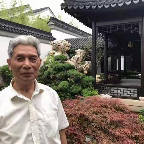 不忘初心  心系人民--宁海县支行退休干部娄传申同志连续三年向组织交纳大额党费