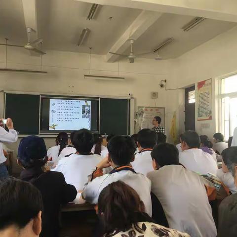 沛县初中历史乡村骨干教师培育站学员“送教下校”之鸳楼中学行