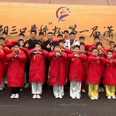 幼儿学习武术的好处！