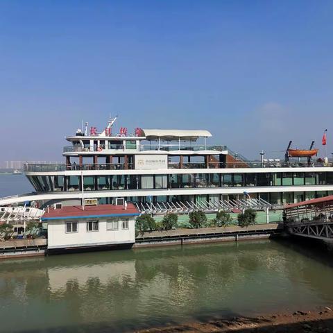 乐在长江游轮传奇号