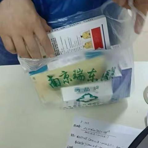 有爱的冬天不会冷