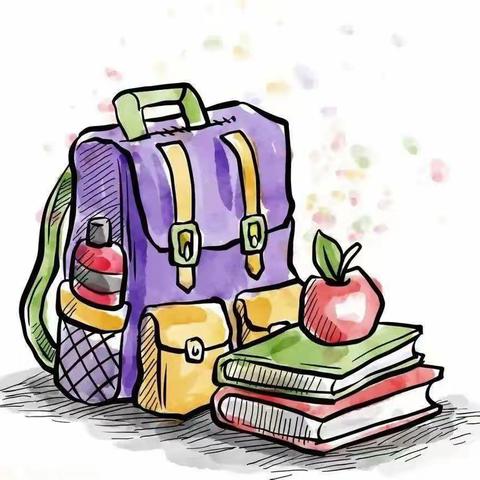 好习惯，助成长——廊坊市第二小学二年级学生习惯常规培养